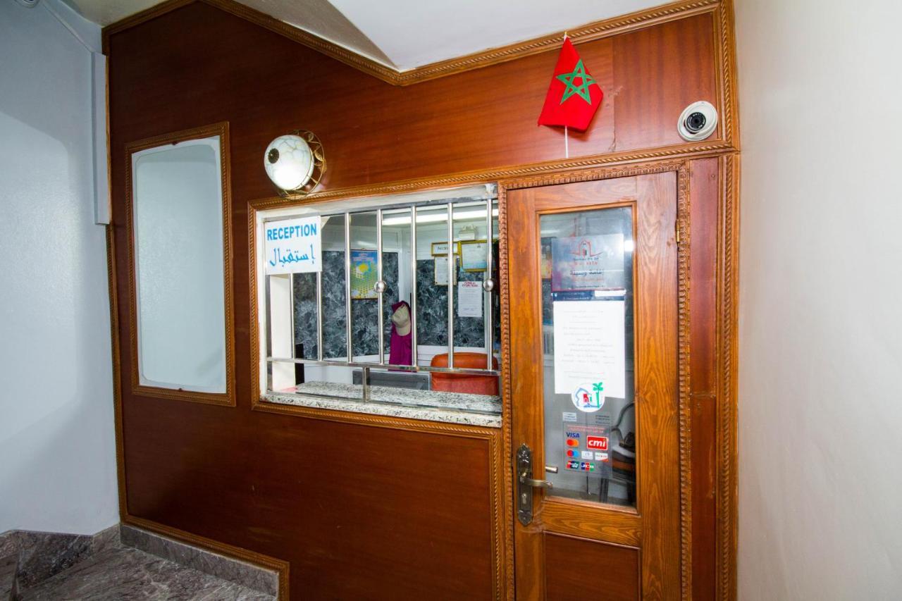 Appart Hotel Wassila Nador Extérieur photo